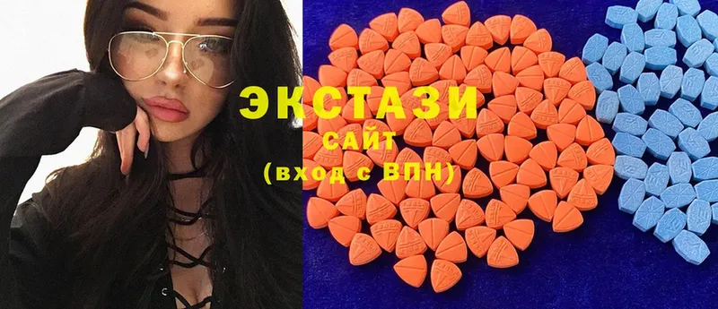 Ecstasy 99%  Губкинский 